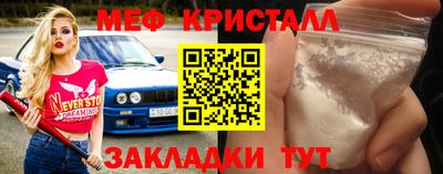 кокаин перу Кинель