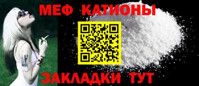 прущая мука Кимры