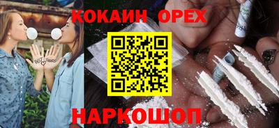 прущая мука Кимры