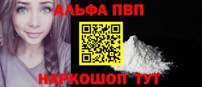 прущая мука Кимры