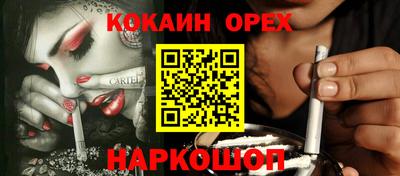 прущая мука Кимры