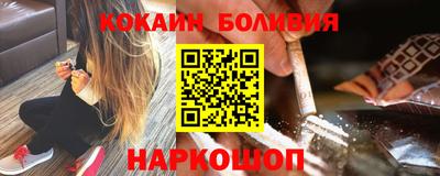 прущая мука Кимры