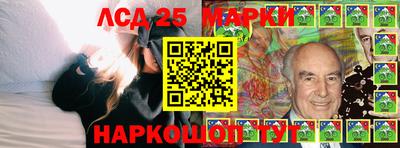 прущая мука Кимры