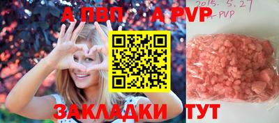 прущая мука Кимры