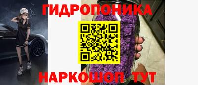 кокаин перу Кинель