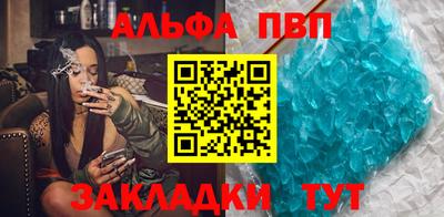 прущая мука Кимры