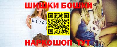 прущая мука Кимры