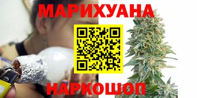 прущая мука Кимры