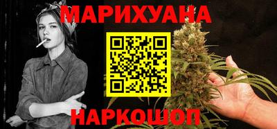 прущая мука Кимры
