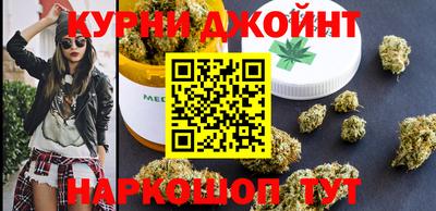 шишки Кингисепп