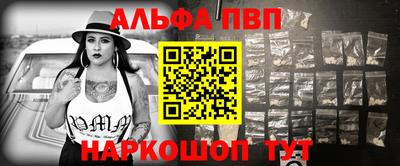 шишки Кингисепп