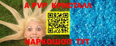прущая мука Кимры