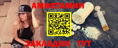 прущая мука Кимры