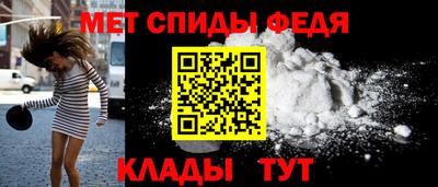 шишки Кингисепп