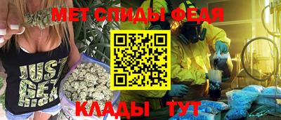кокаин перу Кинель