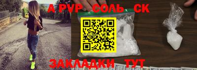 прущая мука Кимры