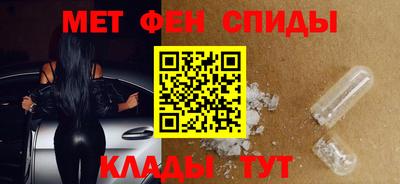 шишки Кингисепп