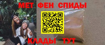 шишки Кингисепп