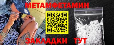 кокаин перу Кинель