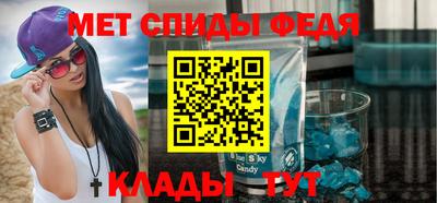 кокаин перу Кинель