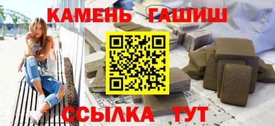 кокаин перу Кинель