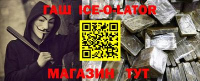 прущая мука Кимры