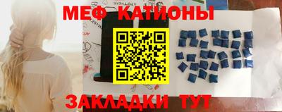 кокаин перу Кинель